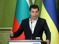 Los ministros de Exteriores y Energía de Bulgaria abandonan el Gobierno de Petkov