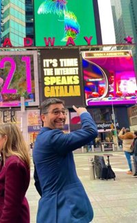 El anuncio en catalán del Govern en la plaza Times Square de Nueva York costó 3.250 euros