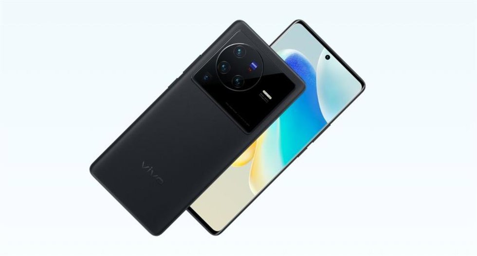 El 'smartphone' vivo X80 Pro