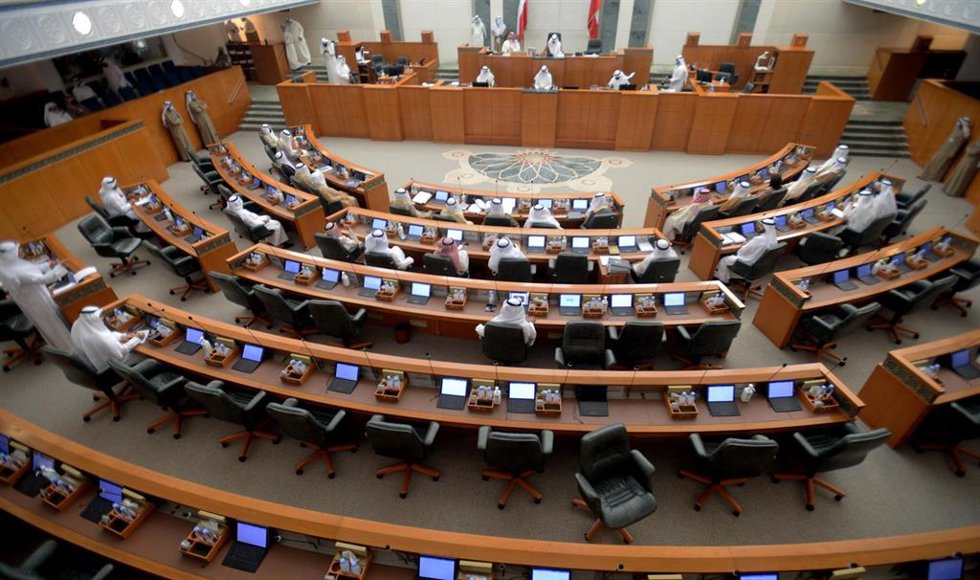Archivo - Imagen de archivo del Parlamento de Kuwait.
