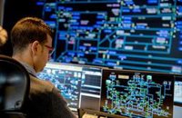 PwC, designada nueva auditora de Global Omnium para los años 2023, 2024 y 2025