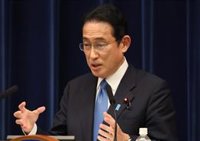 Japón prohíbe la importación de oro procedente de Rusia en un nuevo paquete de sanciones por la invasión