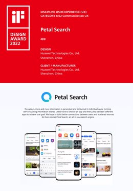 Petal Search wins iF Award 2022