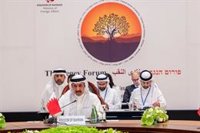 Israel, EEUU, Bahréin, Egipto, Emiratos y Marruecos se reúnen en Bahréin en el Foro de Néguev