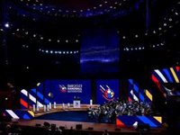 Montenegro, Chile e Irán, rivales de los 'Hispanos' en el Mundial 2023