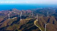 Siemens Gamesa suministrará 15 aerogeneradores para el tercer parque eólico más grande de Corea del Sur