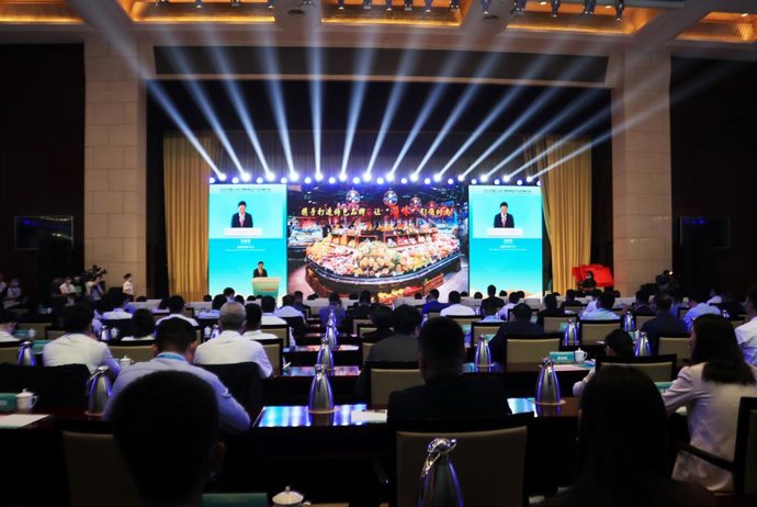 The scene of the conference