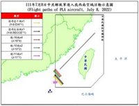 Taiwán denuncia una nueva incursión china sobre su espacio aéreo de seguridad en el estrecho