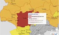 Aviso rojo en la campiña sevillana por temperaturas máximas de hasta 44º y naranja en Huelva, Córdoba, Jaén y Granada