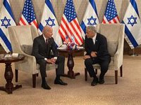 Biden defiende desde Israel que "la diplomacia es el mejor camino" ante el programa nuclear de Irán