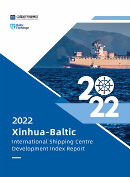 Xinhua_Baltic