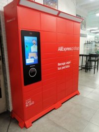 AliExpress eleva sus puntos de recogida en España y prevé hacer entregas en 2 días para el Día del Soltero