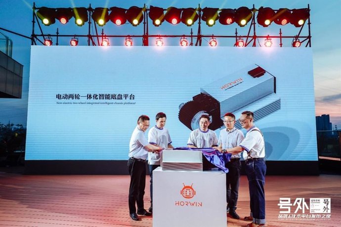 Two-Wheel Integrated Intelligent Chassis Platform