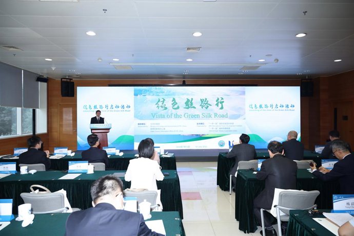 Vista Of The Green Silk Road" Launching Ceremony