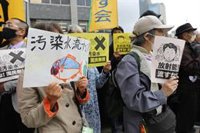 Los reguladores nucleares de Japón aprueban verter agua contaminada de Fukushima en el océano Pacífico