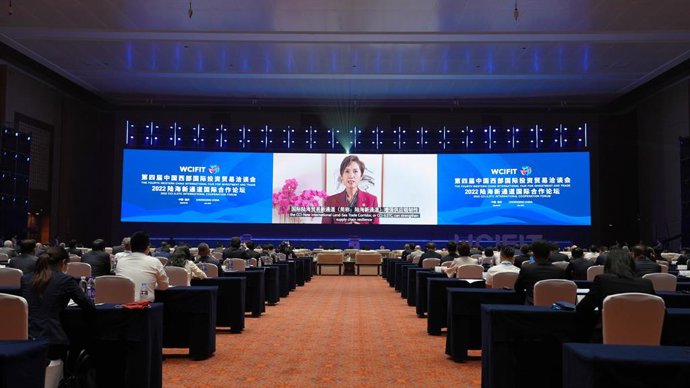 The Fourth WCIFIT Opening Ceremony and the 2022 CCI-ILSTC International Cooperation Forum kicked off on July 22 in Chongqing.