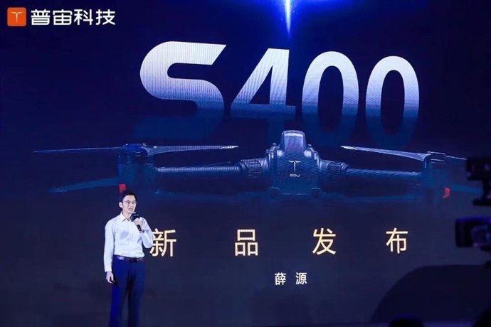GDU R&D director Xue Yuan