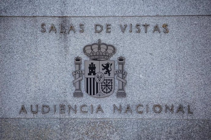 Archivo - Entrada a la Audiencia Nacional, en Madrid.