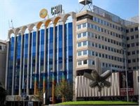 Banco de España impone multas por un total de 289.500 euros a varios consejeros de la CAM