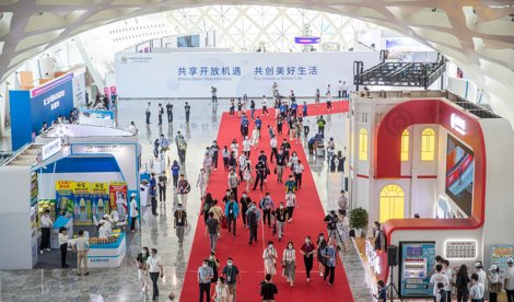 Comunicados Internacional