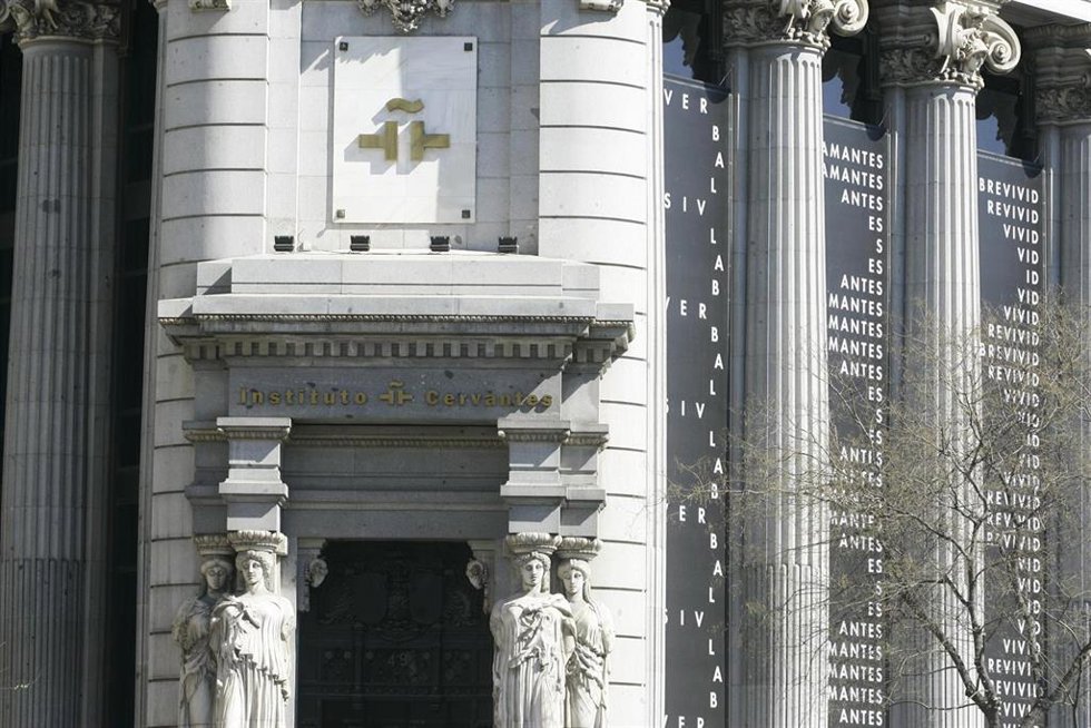 Archivo - Sede central del Instituto Cervantes en Madrid