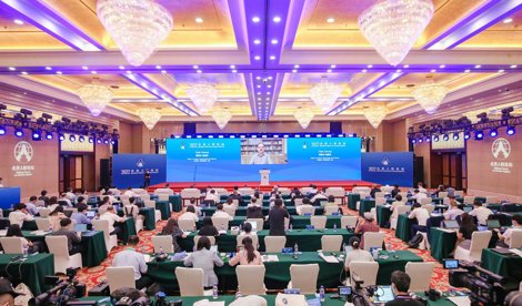 Comunicados Internacional