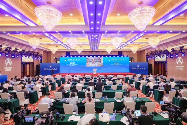 2022 Beijing Forum On Human Rights Took Place In China On July 26Th