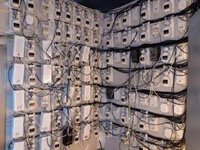 El fraude eléctrico en plantaciones de marihuana se duplica en Catalunya desde 2018, según Endesa