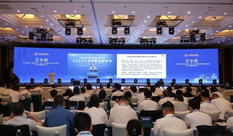 Comunicados Internacional