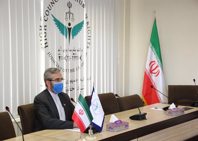 Archivo - El negociador de Irán para las conversaciones de Viena, Ali Baqeri