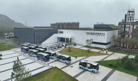 Comunicados Internacional