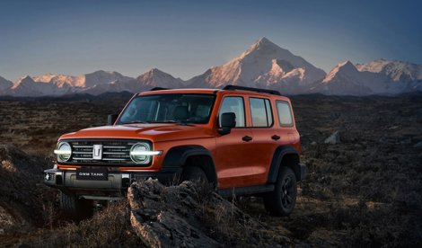 Comunicados Internacional