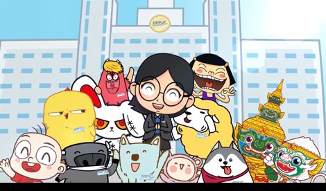 Comunicados Internacional