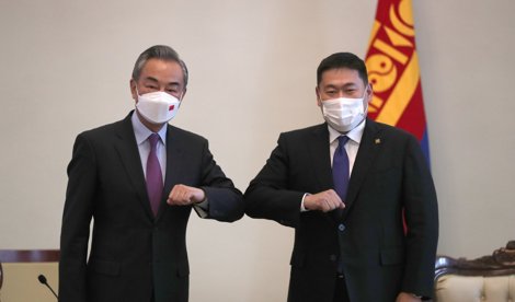 Comunicados Internacional