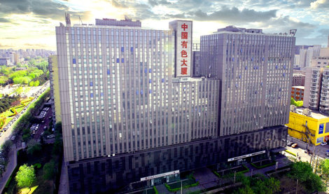 Comunicados Internacional