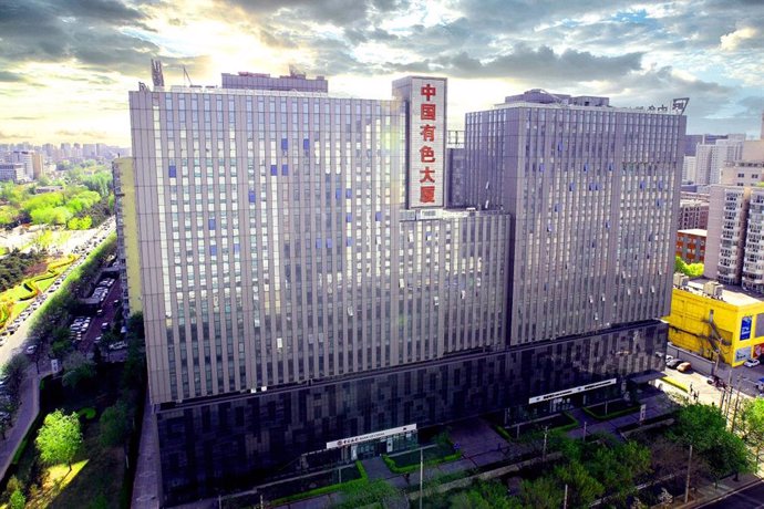CNMC Building in Beijing