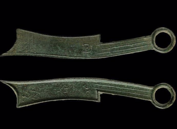 Las monedas de cuchillo, en uso en China alrededor del 400 a. C., fueron algunas de las estudiadas.