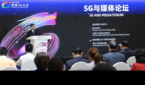 Comunicados Internacional