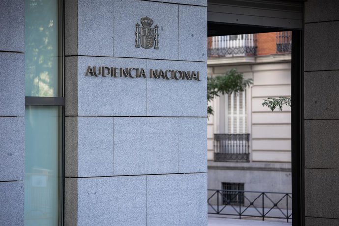 Archivo - Arxiu - El jutge Joaquín Gadea, del Jutjat Central d'Instrucció número 6, ha acordat l'extradició