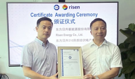 Comunicados Internacional