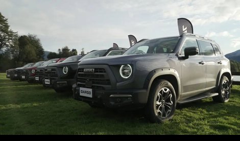 Comunicados Internacional