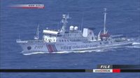 Japón denuncia la entrada de dos buques guardacostas chinos en sus aguas territoriales