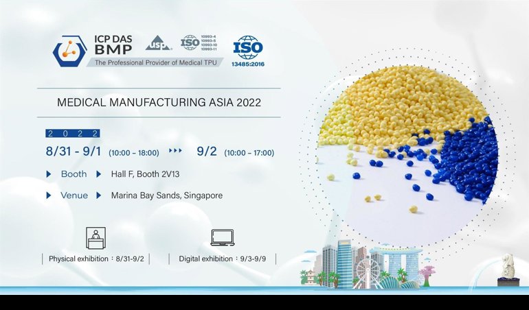 Comunicados Internacional