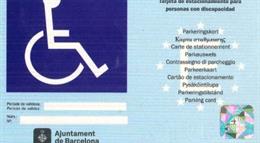 Carné de aparcamiento para personas con movilidad reducida.