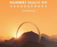 Huawei pone fecha a la presentación de Mate 50