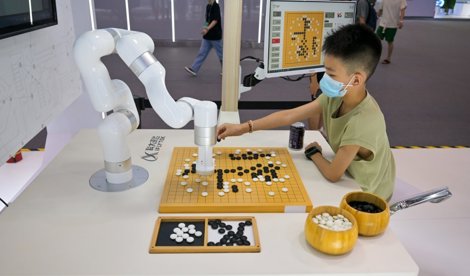 Comunicados Internacional