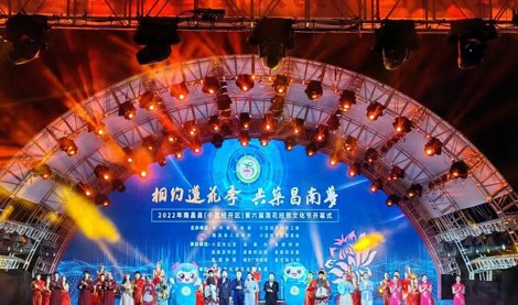 Comunicados Internacional