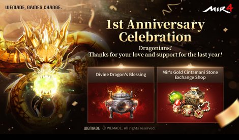 Comunicados Internacional