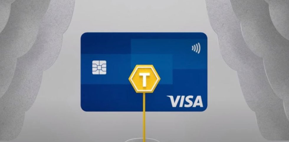 Archivo - Visa Token Service