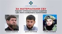 Ucrania investiga al líder checheno, Ramzan Kadirov, por la comisión de crímenes de guerra